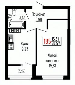 1-комн.кв., 37 м², этаж 14