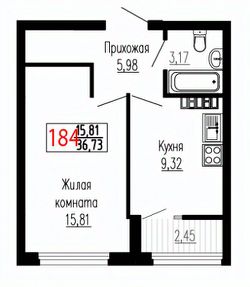 1-комн.кв., 37 м², этаж 14