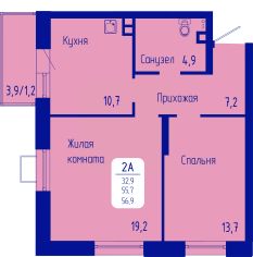 2-комн.кв., 57 м², этаж 2