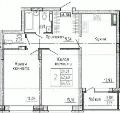 2-комн.кв., 65 м², этаж 14