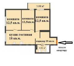 3-комн.кв., 75 м², этаж 25