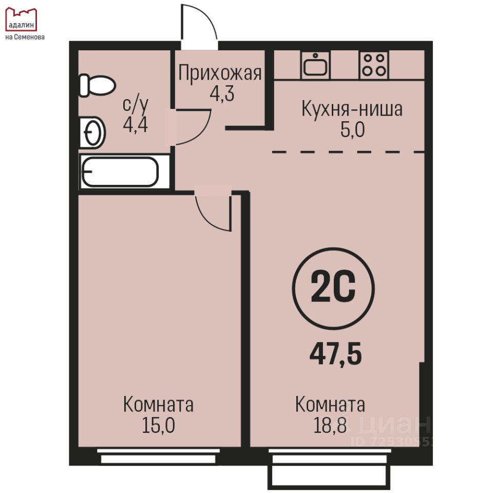 Купить 2-комнатную квартиру в Барнауле, продажа двухкомнатных квартир во  вторичке и первичке на Циан. Найдено 1 838 объявлений