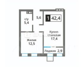 1-комн.кв., 42 м², этаж 3