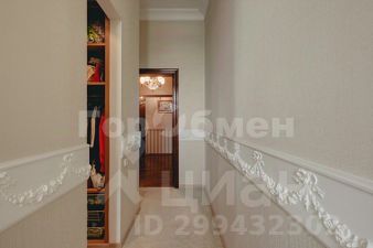 4-комн.кв., 342 м², этаж 14