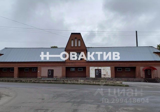 Ошибка загрузки фото