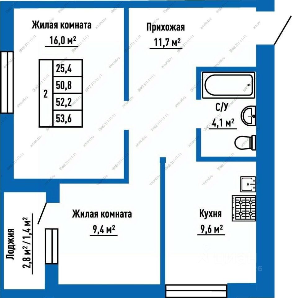 Купить квартиру в кирпично-монолитном доме на улице Александра Солженицына  в городе Самара. Найдено 100 объявлений.