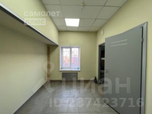 своб. назнач. 284 м², этаж 1