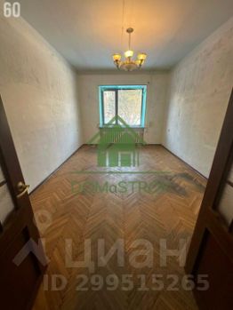 3-комн.кв., 98 м², этаж 1