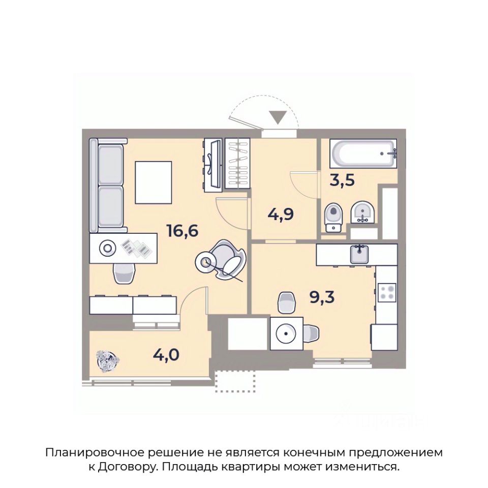 1-комнатные квартиры в новостройках (дом сдан) с отделкой станция  Автозаводская (МЦК). Найдено 9 объявлений.