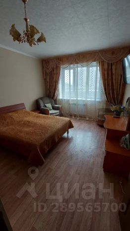 1-комн. кв 45 м2, 1/4 эт