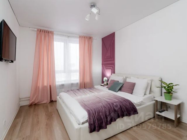 1-комн., 50 м², 5/33 этаж