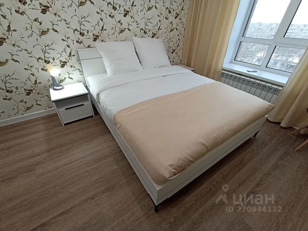 Купить Квартиру Город Кострома Авито