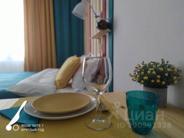 Студия, 26 м², 1/10 этаж