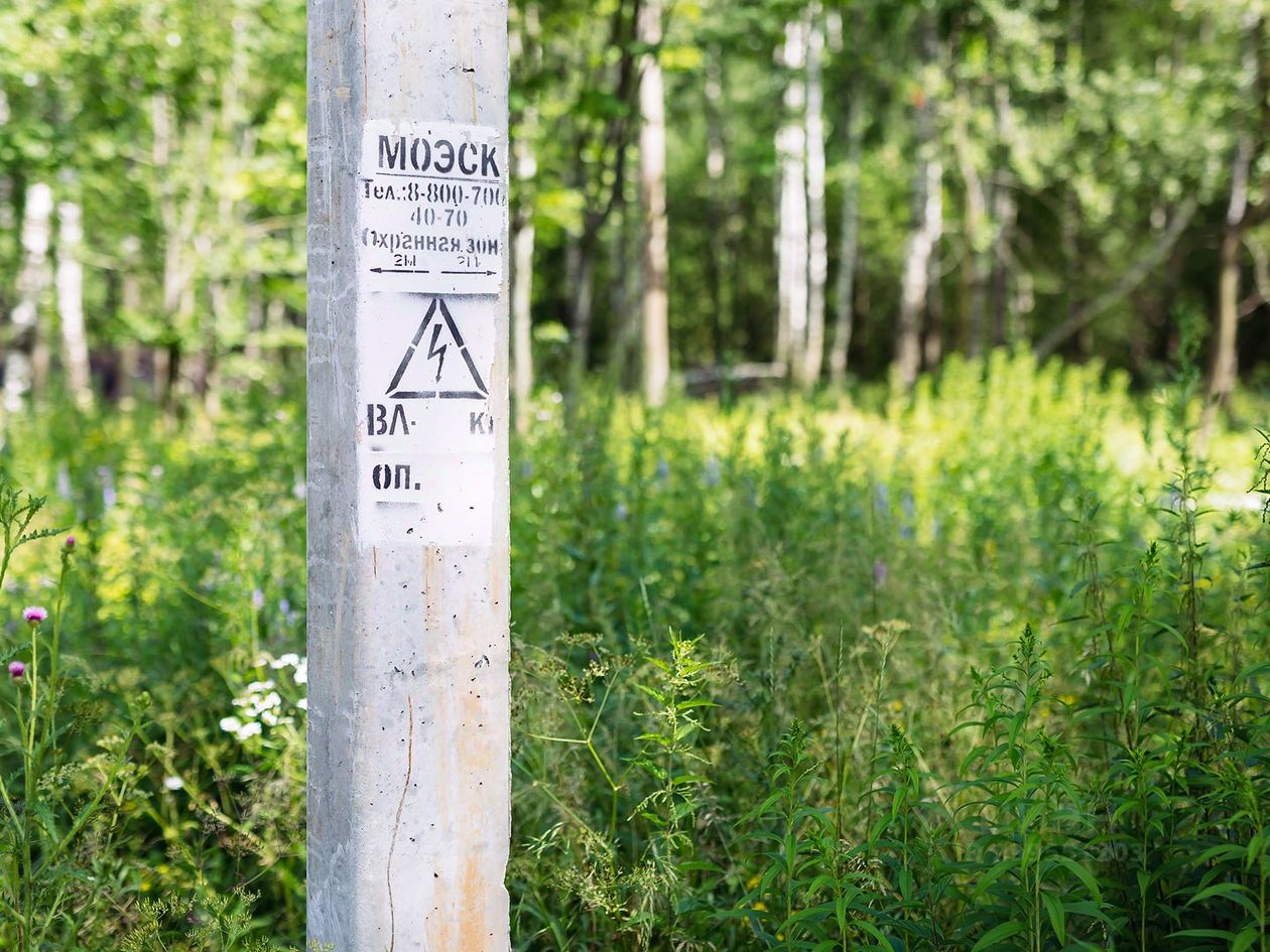 Купить загородную недвижимость в городском округе Чехове Московской  области, продажа загородной недвижимости - база объявлений Циан. Найдено 3  218 объявлений