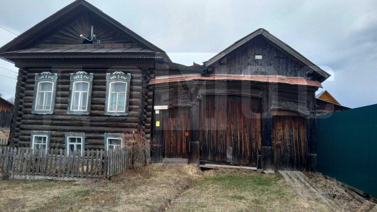 покупка дома новоуткинск (86) фото