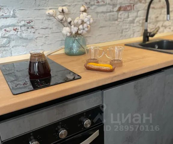 Студия, 27 м², 8/11 этаж