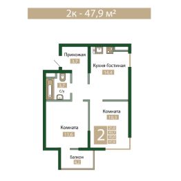 2-комн.кв., 45 м², этаж 11