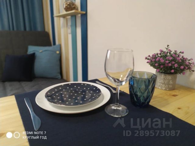 Студия, 16 м², 1/10 этаж