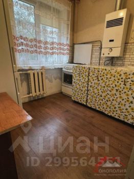 2-комн.кв., 45 м², этаж 2