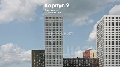 3-комн.кв., 73 м², этаж 26