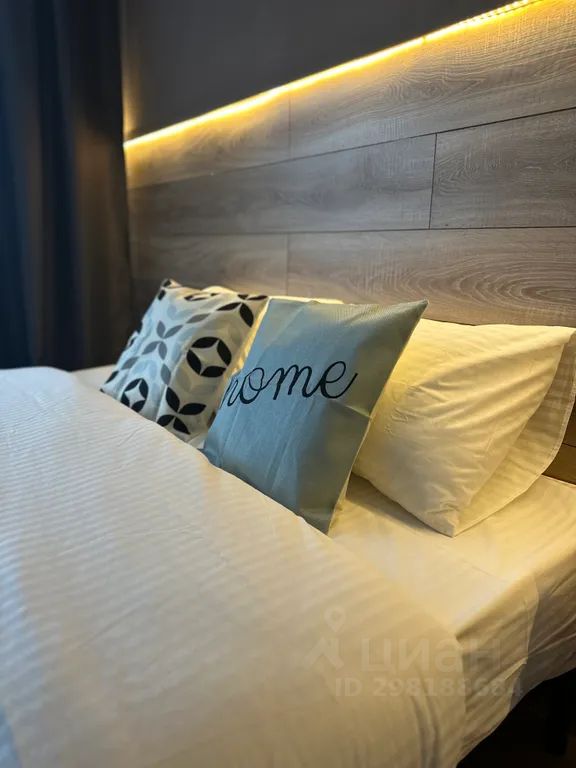 Снять двухкомнатную квартиру 45м² ул. Лескова, 38, Ярославль ...