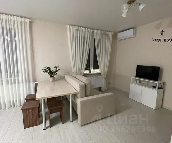 1-комн., 39 м², 15/19 этаж