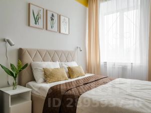 2-комн.кв., 40 м², этаж 2