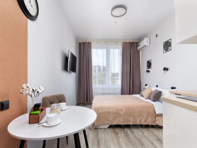 1-комн., 20 м², 8/15 этаж