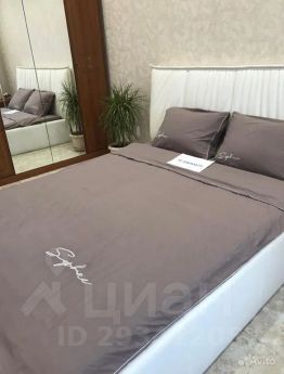 1-комн.кв., 33 м², этаж 7