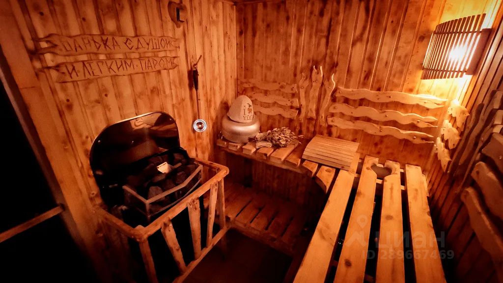 Снять баню в архангельске. Spa in da House Архангельске. Spa in da House Архангельске Ленинградский проспект. Спа Архангельск. Spa in da House