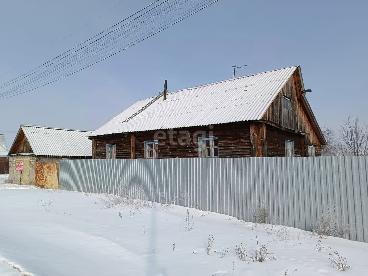 Купить загородную недвижимость на улице Степная в микрорайоне Черемухово в  городе Курган, продажа загородной недвижимости - база объявлений Циан.  Найдено 1 объявление