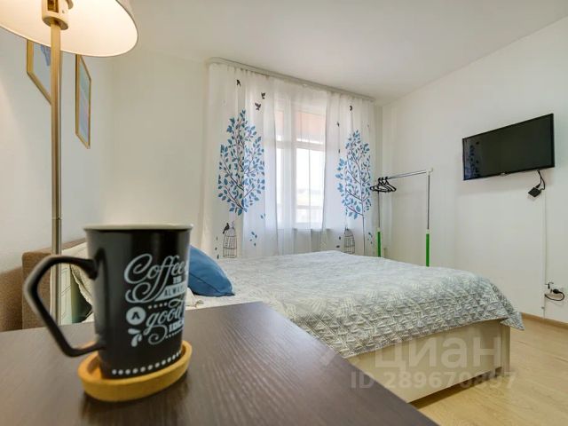 Студия, 26 м², 3/21 этаж