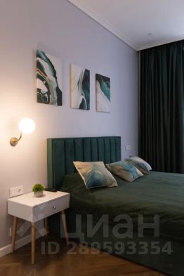 студия, 20 м², этаж 2