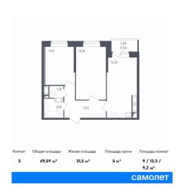 3-комн.кв., 50 м², этаж 22