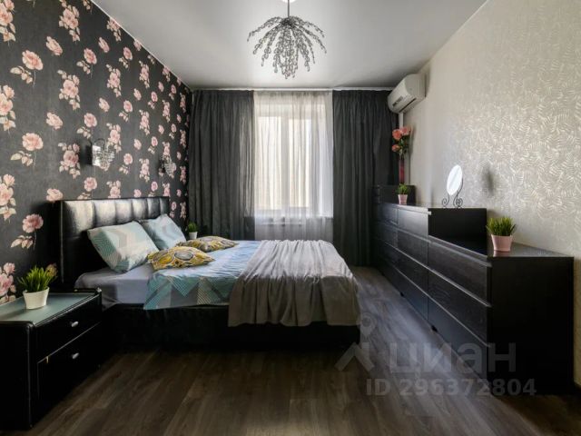 3-комн., 85 м², 4/5 этаж