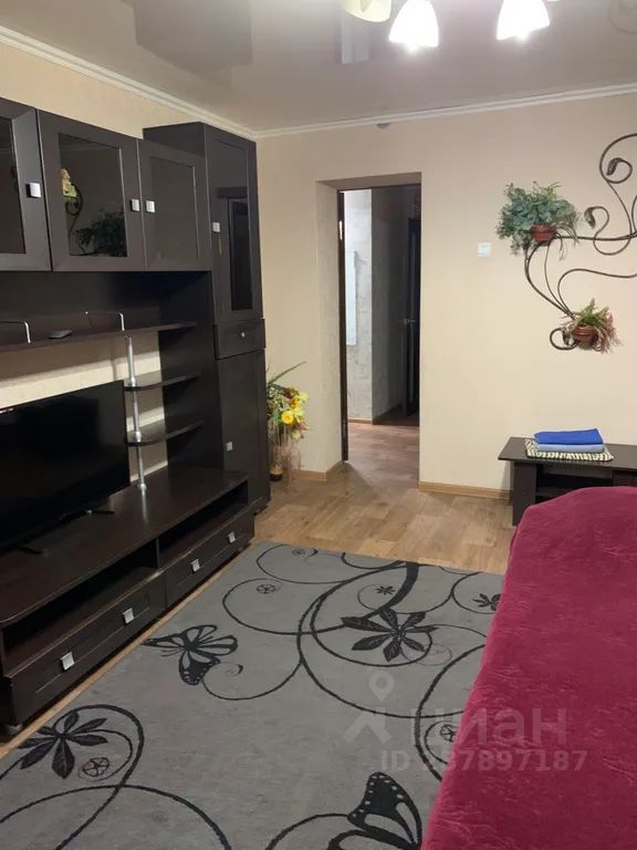 Авито Каменск Уральский Недвижимость Купить 2 Комнатную