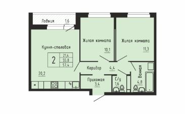 2-комн.кв., 56 м², этаж 1