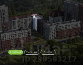 2-комн.кв., 41 м², этаж 2