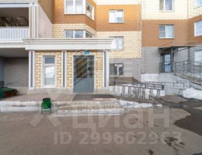 студия, 28 м², этаж 14