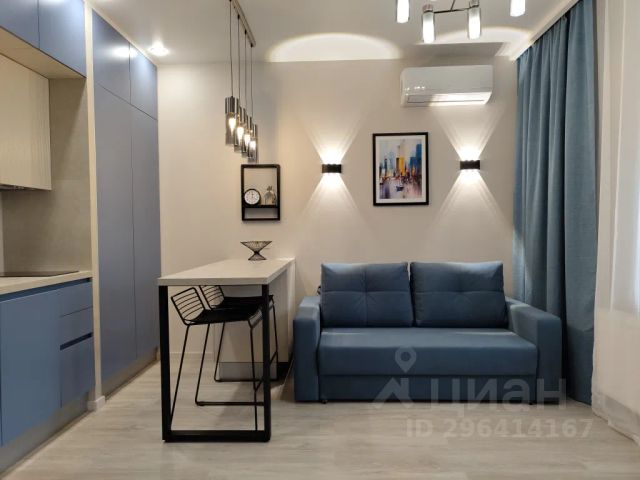 Студия, 24 м², 18/22 этаж