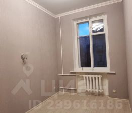 комната 250/11 м², этаж 3