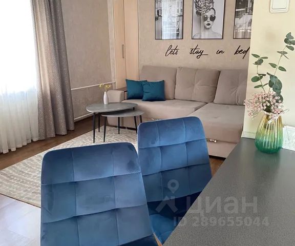 Студия, 36 м², 4/4 этаж