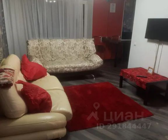 1-комн., 48 м², 4/5 этаж