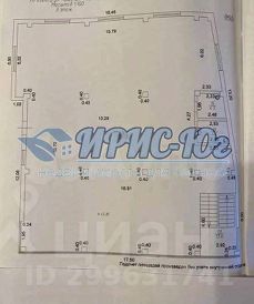 торг. площадь 270 м², этаж 1