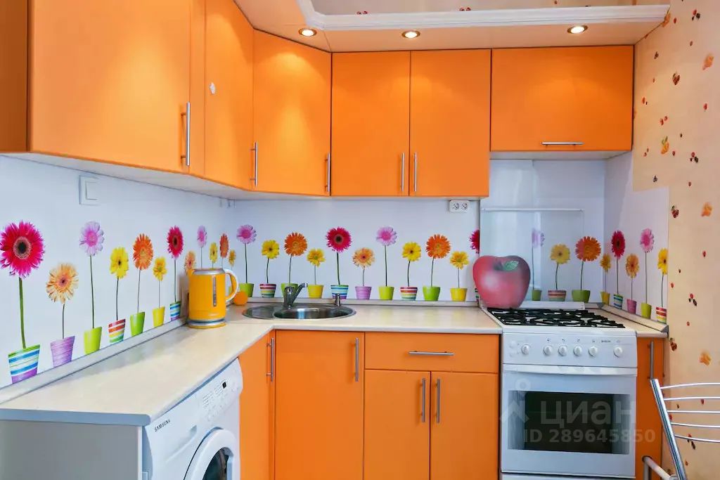 Сдам однокомнатную квартиру 39м² Профсоюзная ул., 97, Москва, ЮЗАО, р-н ...