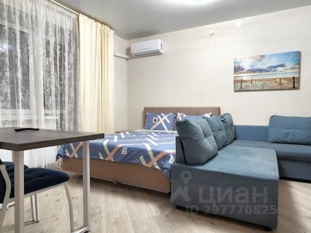 Студия, 30 м², 5/9 этаж