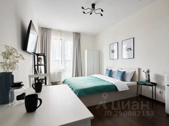 Студия, 25 м², 8/11 этаж