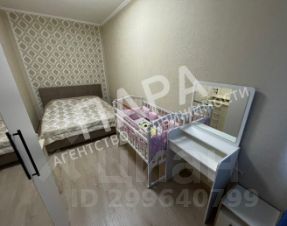 2-комн.кв., 85 м², этаж 2