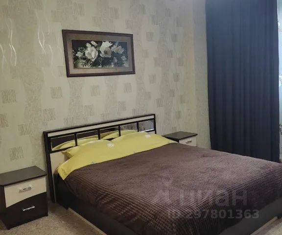 1-комн., 50 м², 5/20 этаж