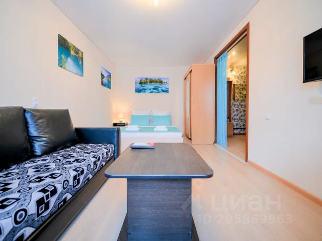 1-комн., 30 м², 2/5 этаж
